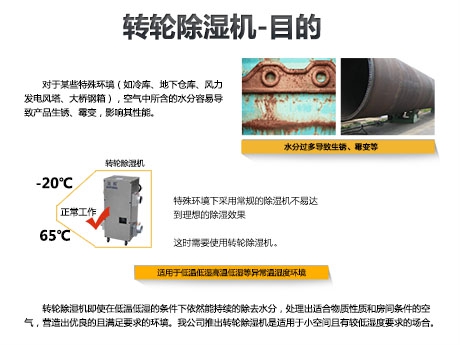 中國名推委7日發(fā)布名牌產(chǎn)品重點培育指導(dǎo)目錄涉及輕工百余種